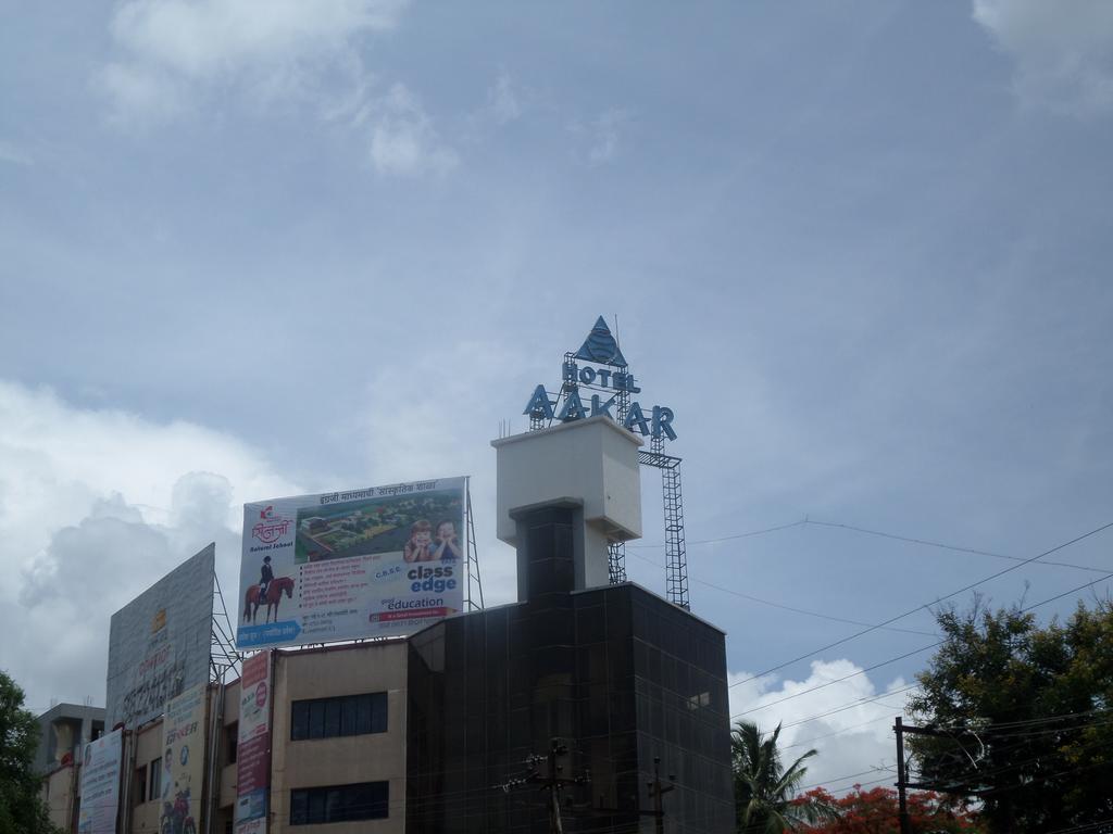 Oyo Flagship 37830 Hotel Aakar International Satara Esterno foto